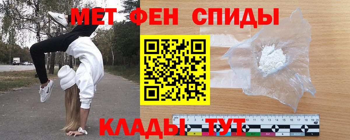 Amphetamine VHQ Изобильный