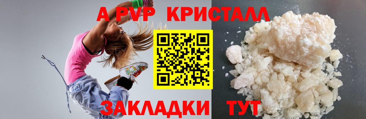 Псилоцибиновые грибы Изобильный