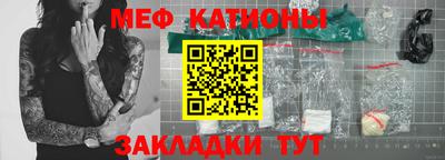 скорость Канаш