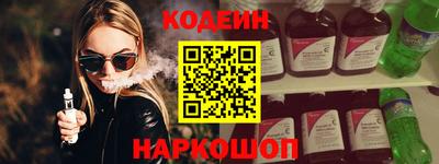 скорость Канаш