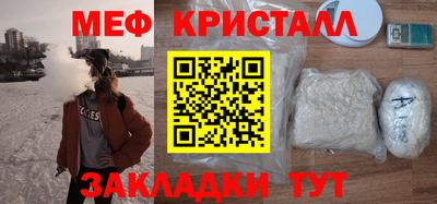 скорость Канаш
