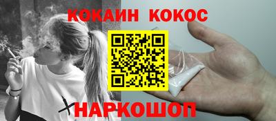 MDMA Premium VHQ Камышлов