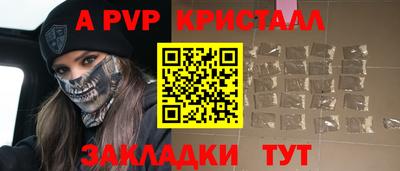 скорость Кандалакша