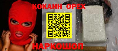 MDMA Premium VHQ Камышлов