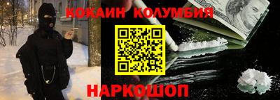 скорость Канаш