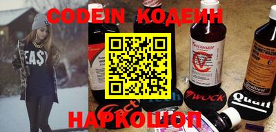 MDMA Premium VHQ Камышлов