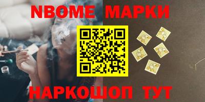 скорость Канаш