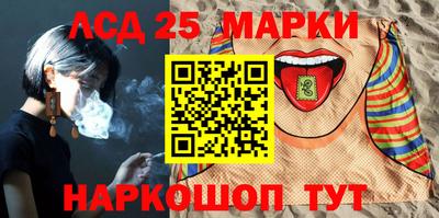 скорость Кандалакша