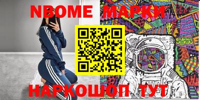 MDMA Premium VHQ Камышлов