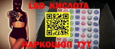 скорость Канаш