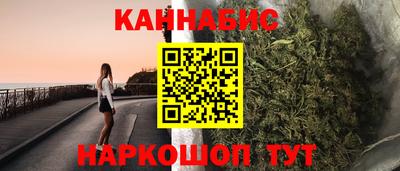 скорость Канаш