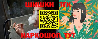 MDMA Premium VHQ Камышлов