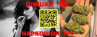 MDMA Premium VHQ Камышлов