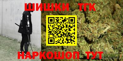 MDMA Premium VHQ Камышлов