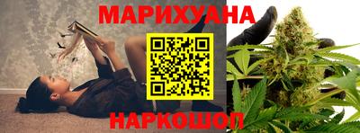 скорость Кандалакша