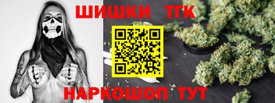 скорость Канаш