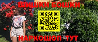 скорость Канаш