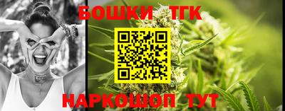 скорость Канаш