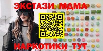 скорость Канаш