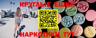 MDMA Premium VHQ Камышлов