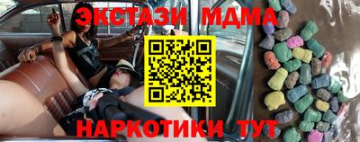 скорость Кандалакша