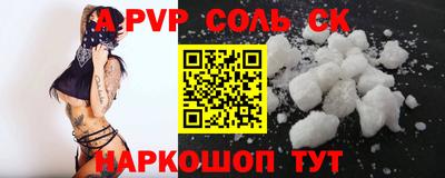 MDMA Premium VHQ Камышлов