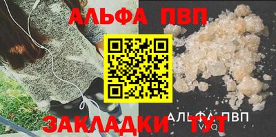 скорость Канаш