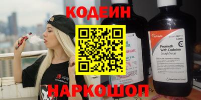 MDMA Premium VHQ Камышлов