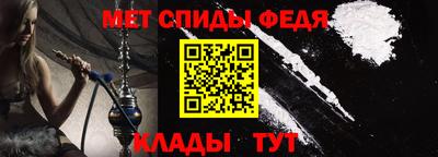 скорость Канаш