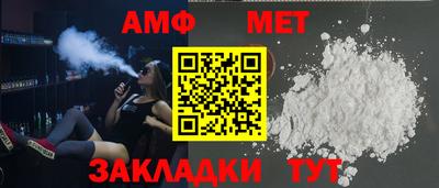 MDMA Premium VHQ Камышлов