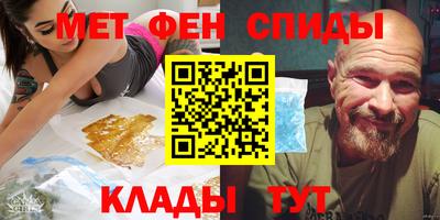 MDMA Premium VHQ Камышлов