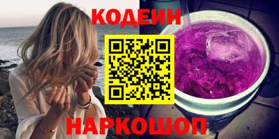 скорость Кандалакша