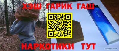 скорость Кандалакша