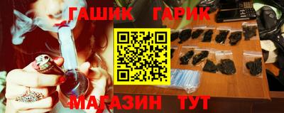 скорость Кандалакша