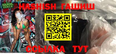 MDMA Premium VHQ Камышлов