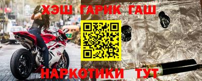 MDMA Premium VHQ Камышлов