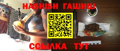 MDMA Premium VHQ Камышлов