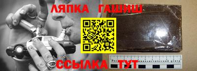 MDMA Premium VHQ Камышлов