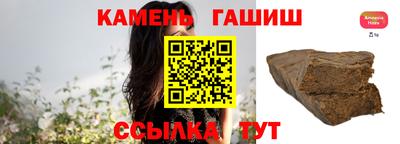 скорость Кандалакша