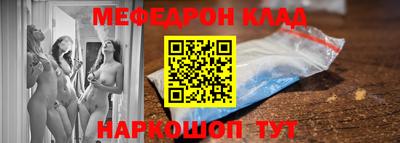 скорость Канаш