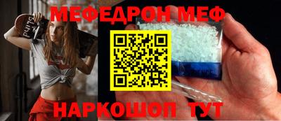 MDMA Premium VHQ Камышлов