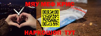скорость Кандалакша