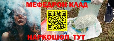 скорость Кандалакша