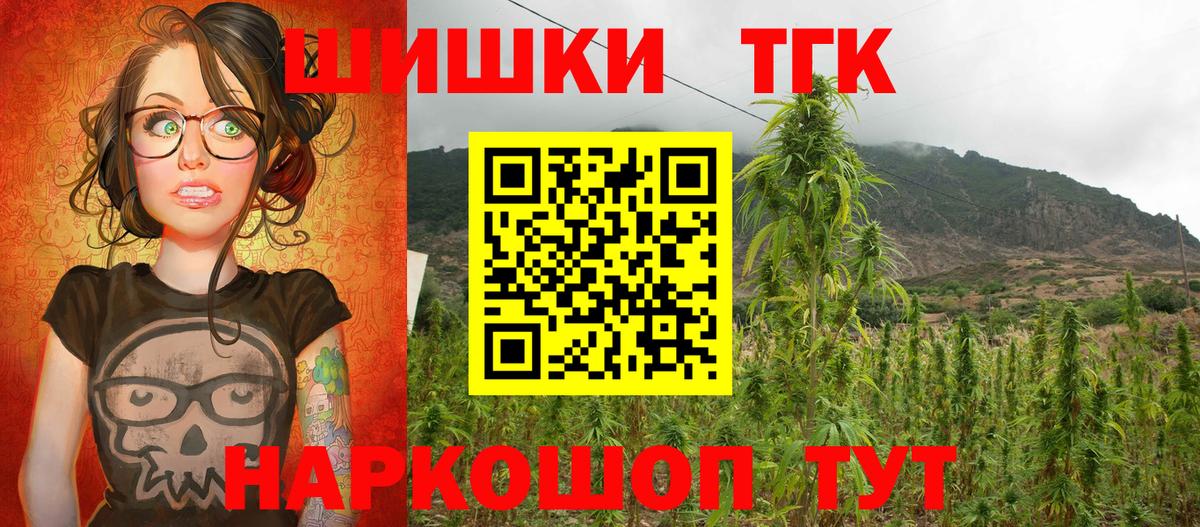 МАРИХУАНА VHQ Изобильный